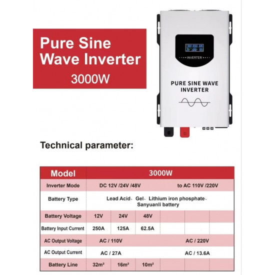 Инвертор 3000W Houli LCD V