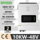 Хибриден 10kW и мрежови 11.5kW инвертор/UPS  48V Suyeego Wi-Fi