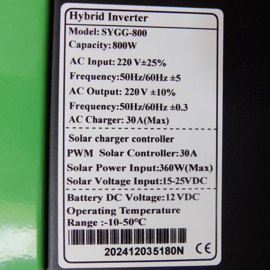 Хибриден тороидален инвертор/UPS Suyeego 800W 12V Хибриден тороидален инвертор/UPS Suyeego 800W 12V