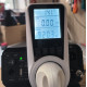 UPS / Инвертор Suyeego 1000W 12V UPS / Инвертор Suyeego 1000W 12V